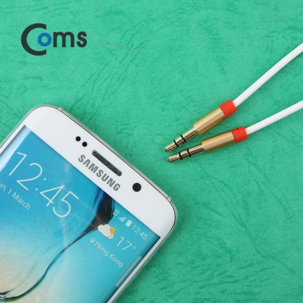 Coms Aux 케이블 1M, HQ-M150