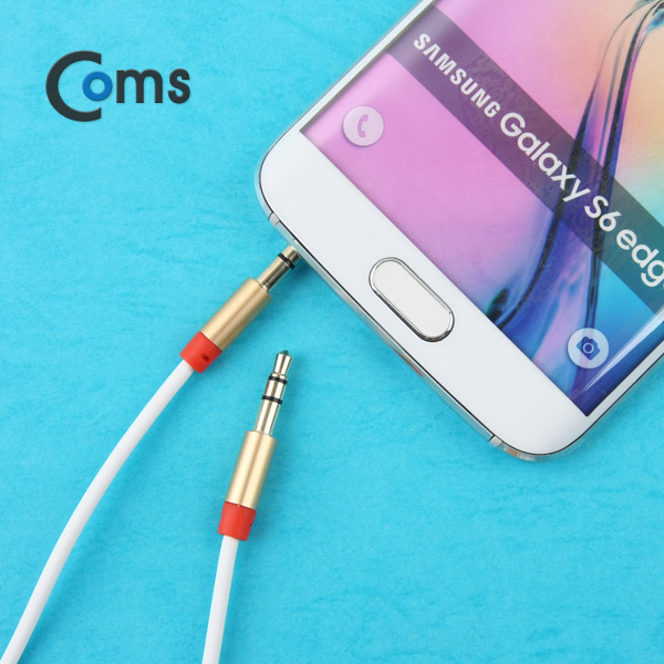 Coms Aux 케이블 1M, HQ-M150