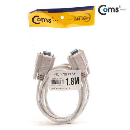 Coms 시리얼 케이블 (9F-9F) 1.8M