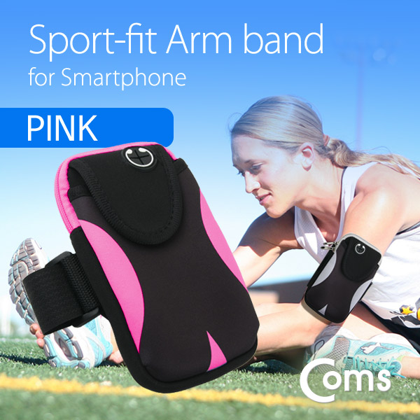 Coms 스마트폰 암밴드, 이어폰 홀 Pink