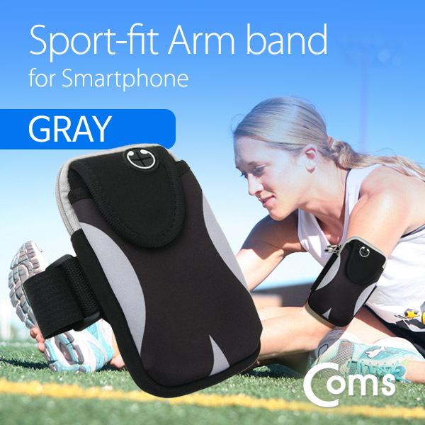 Coms 스마트폰 암밴드, 이어폰 홀 Gray