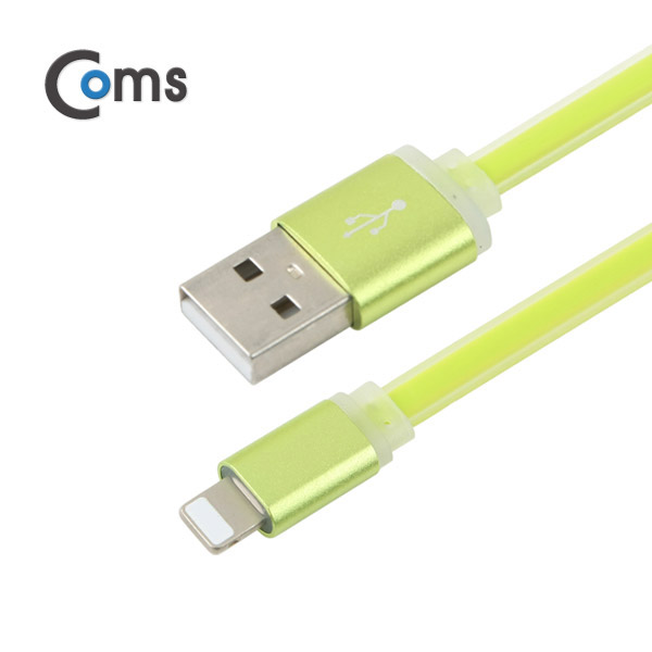 Coms IOS 8핀(8Pin) 케이블 1.5M/Green, 정리홀더