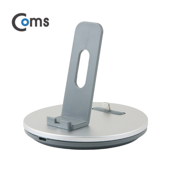 Coms IOS 8핀 (8Pin) 도킹스테이션