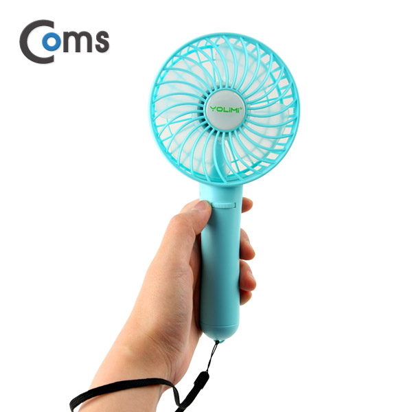 Coms USB 선풍기 (18650 충전)90mm, 토네이도/Grip형, Blue / evn2
