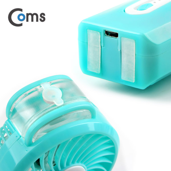Coms USB 분무기 선풍기 (리튬 배터리 충전) 90mm, Sky Blue