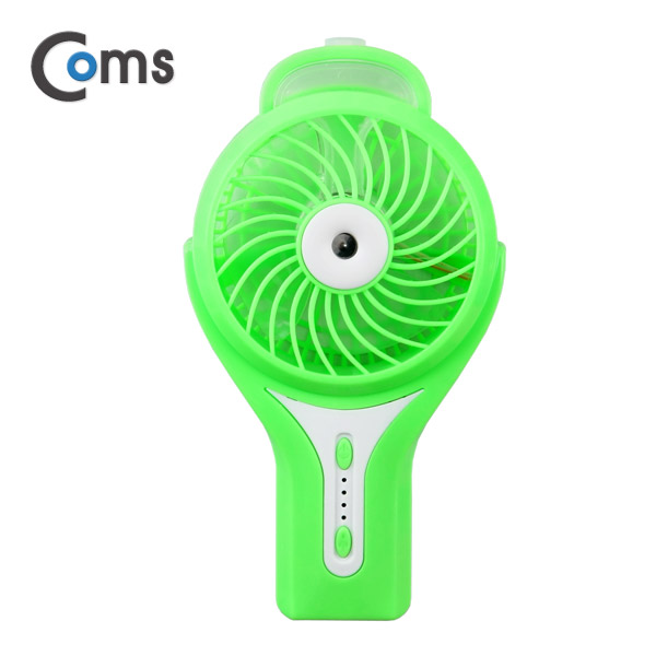 Coms USB 분무기 선풍기 (리튬 배터리 충전) 90mm, Green