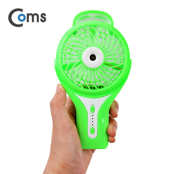 Coms USB 분무기 선풍기 (리튬 배터리 충전) 90mm, Green