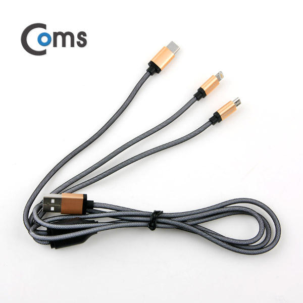 Coms USB 3.1 스마트폰 멀티 케이블(3 in 1) Type C/Micro 5P/Lighting