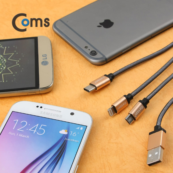Coms USB 3.1 스마트폰 멀티 케이블(3 in 1) Type C/Micro 5P/Lighting