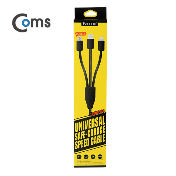 Coms USB 3.1 스마트폰 멀티 케이블(3 in 1) Type C/Micro 5P/Lighting