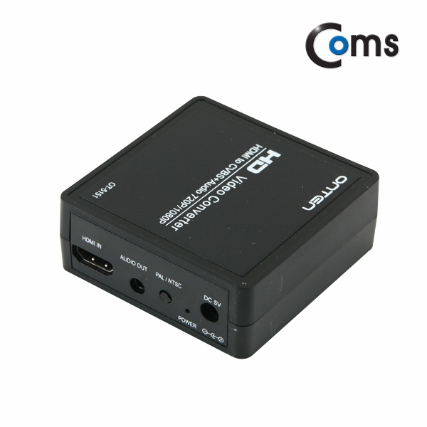 Coms HDMI 컨버터 (HDMI -> 3RCA) 아날로그 변환