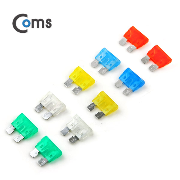 Coms 휴즈(차량용/신형, 10pcs Set(10/15/20/25/30A) / 퓨즈