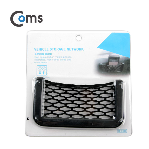 Coms 차량용 거치대, (그물망)
