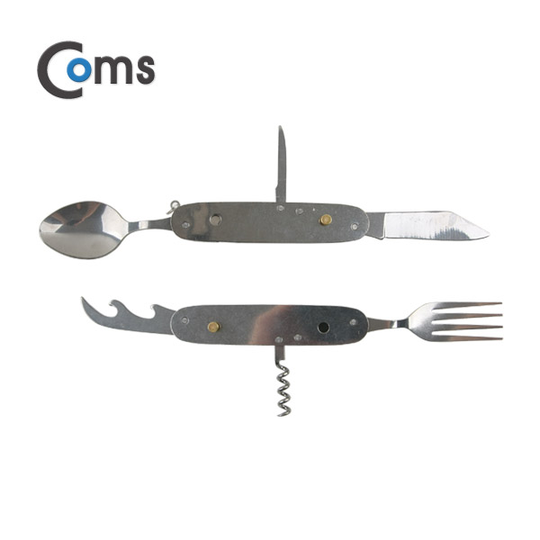 Coms 다목적 캠핑툴, 대형