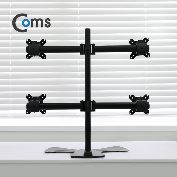 Coms 쿼터 모니터 거치대 (자유배치형) / 일관절형(4대), 1개당 최대하중 5kg