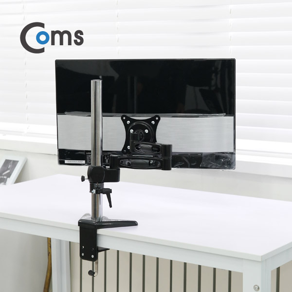 Coms 모니터 거치대 / 회전 삼관절형, 1개당 최대하중 10kg