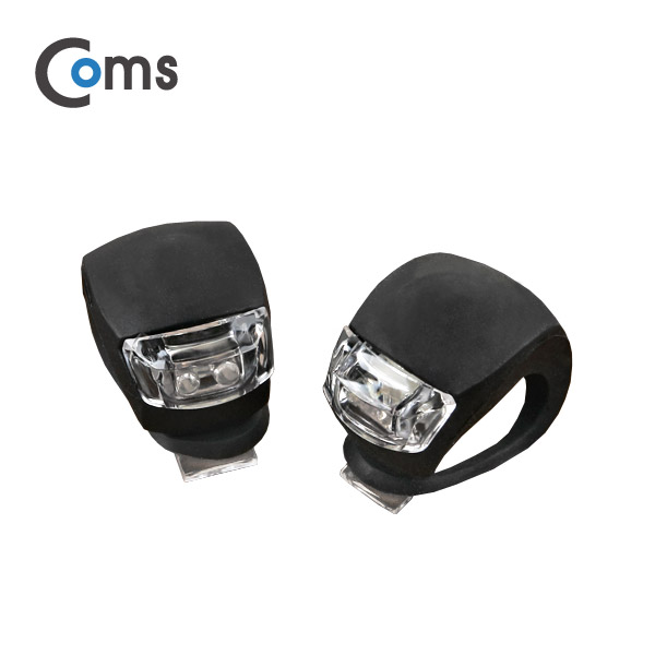 Coms 자전거 LED 안전 점멸기(HJ008-2), Black 2ea, White LED