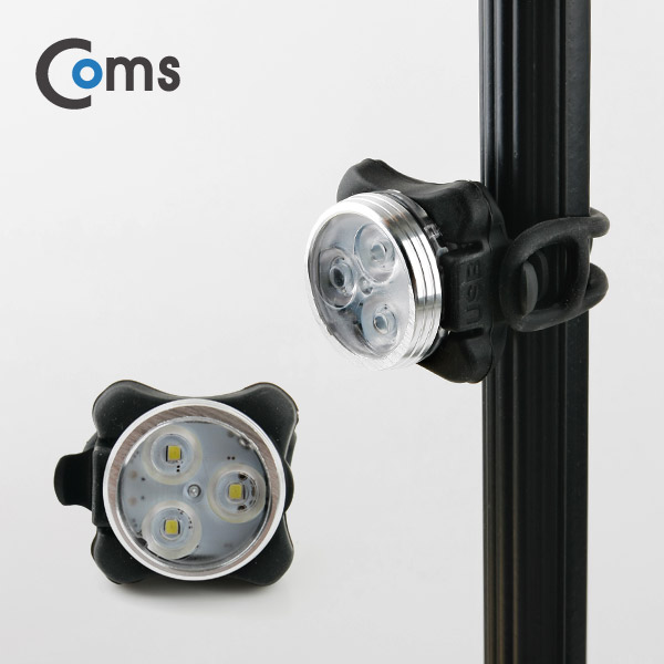 Coms 자전거 안전 점멸기(HJ-030), White Light, USB 충전 /LED