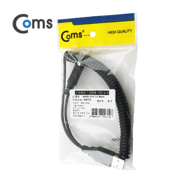 Coms USB 전원 케이블(스프링/DC 3.8 x 1.4), DC(F)