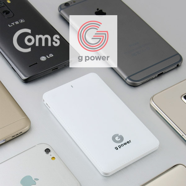 Coms G POWER 보조배터리 3000mAh