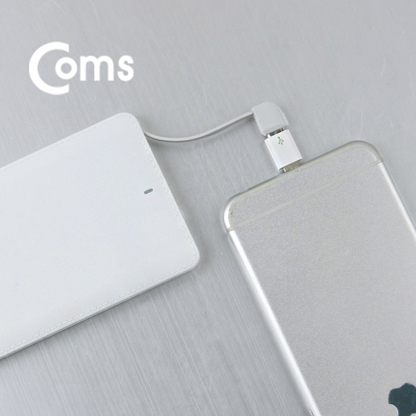 Coms G POWER 보조배터리 3000mAh