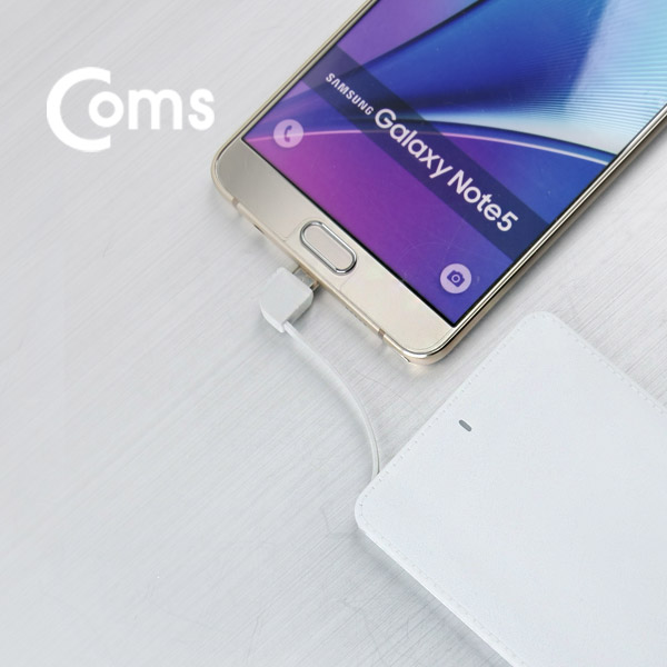 Coms G POWER 보조배터리 3000mAh