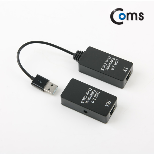 Coms USB 리피터(RJ45), 50M, USB 2.0 전송 속도 지원(아답터 별도구매품)