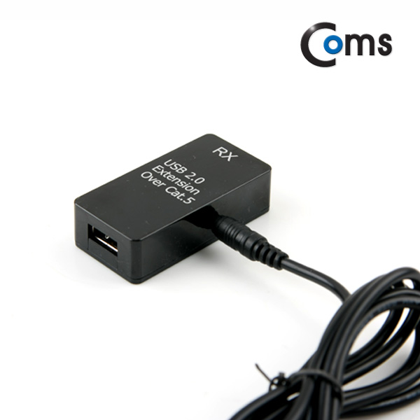 Coms USB 리피터(RJ45), 50M, USB 2.0 전송 속도 지원(아답터 별도구매품)