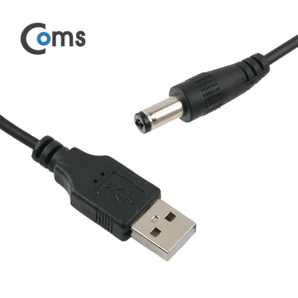 Coms USB 전원 케이블(스프링/DC 5.5 x 2.5), 30~50cm