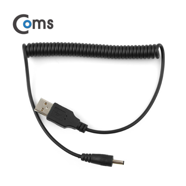 Coms USB 전원 케이블(스프링/DC 3.5 x 1.35), 30~50cm