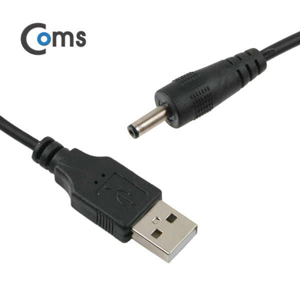 Coms USB 전원 케이블(스프링/DC 3.5 x 1.35), 30~50cm
