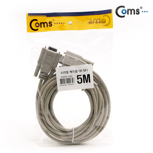 Coms 시리얼 케이블 (9F-9F) 5M