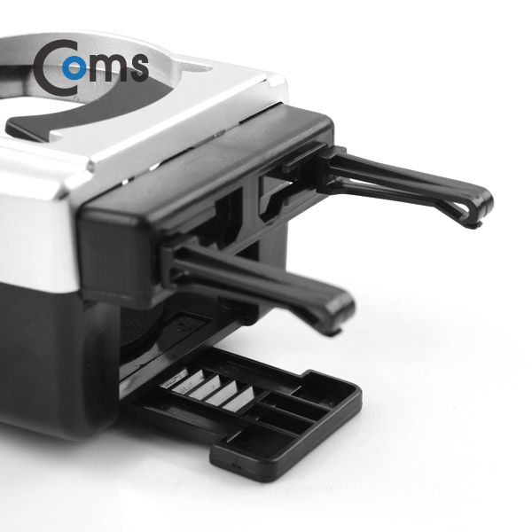 Coms 차량용 컵 홀더(SD-1003), 에어컨 고정 / 송풍구