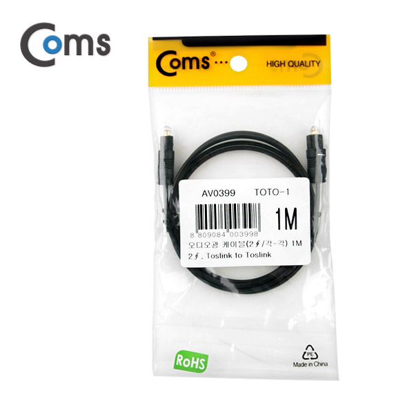 Coms 오디오광 Optical 케이블(2∮/각-각), 1M