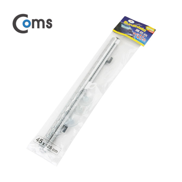 Coms 차량용 단열커튼(앞유리 / 햇빛 가리개), 45 x 125cm