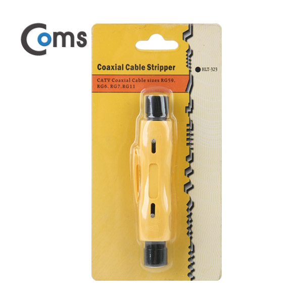 Coms 스트리퍼(HLT-323), RG59/6/7/11
