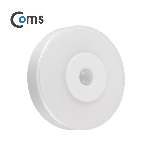 Coms 램프(센서등 감지형) 절전형 원형 수동/자동 선택 스위치(AAAx3EA)