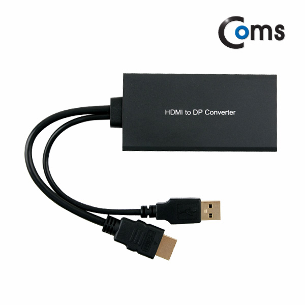 Coms HDMI 컨버터(HDMI -> Displayport), HDMI 1.4/DP 1.2 지원