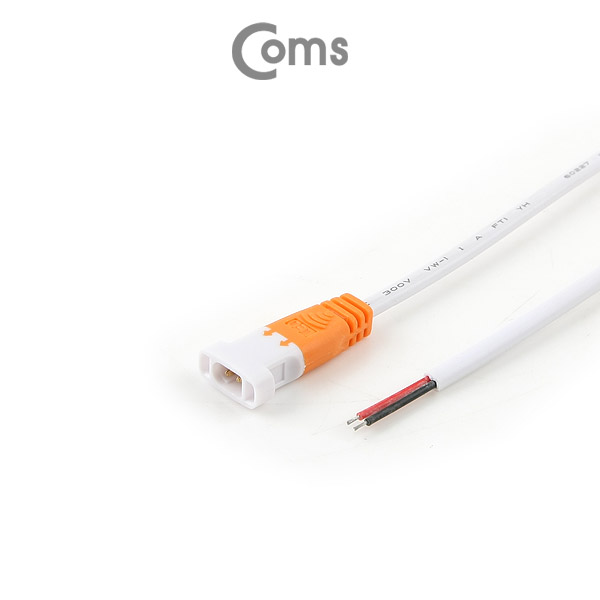 Coms 전원 케이블(2P) 연장 30cm