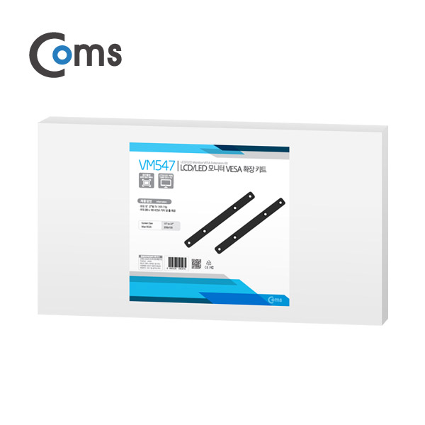 Coms LCD 모니터 VESA 규격 확장키트 (100*100,200*100)