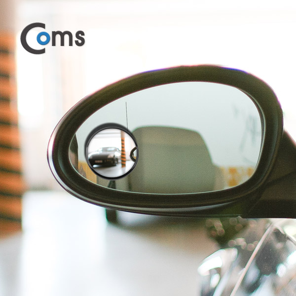 Coms 차량용 보조 미러 (중형) 3R-022