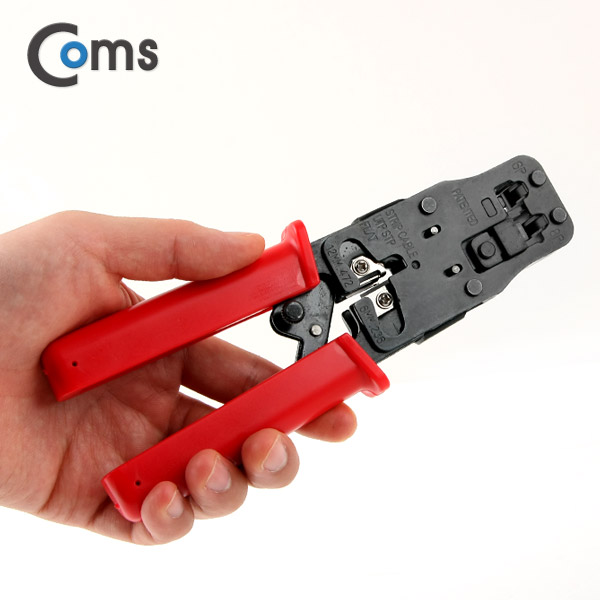 Coms 랜툴(WJ-266) RJ45/RJ12/RJ11 (8P/6P)