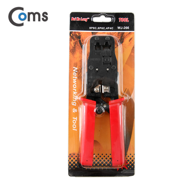 Coms 랜툴(WJ-266) RJ45/RJ12/RJ11 (8P/6P)