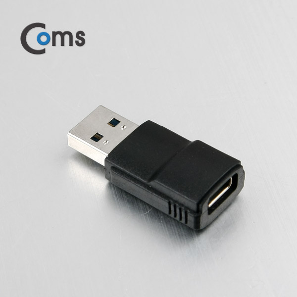 Coms USB 3.1 변환 젠더(Type C), USB 3.0 A(M)