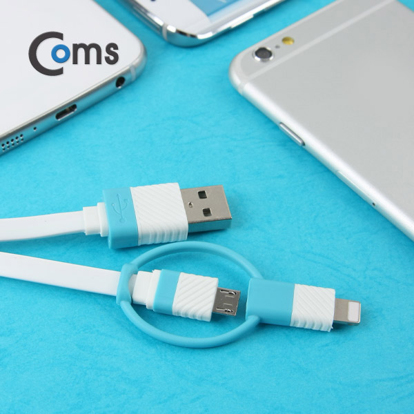 Coms IOS 8핀(8Pin) 케이블(2 in 1) 꼬리물기/White Micro 5P/8P