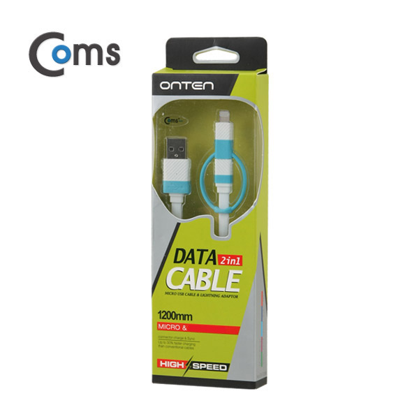 Coms IOS 8핀(8Pin) 케이블(2 in 1) 꼬리물기/White Micro 5P/8P