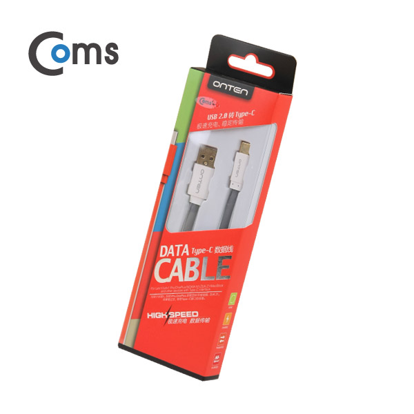 Coms USB 3.1 케이블(Type C) USB 2.0