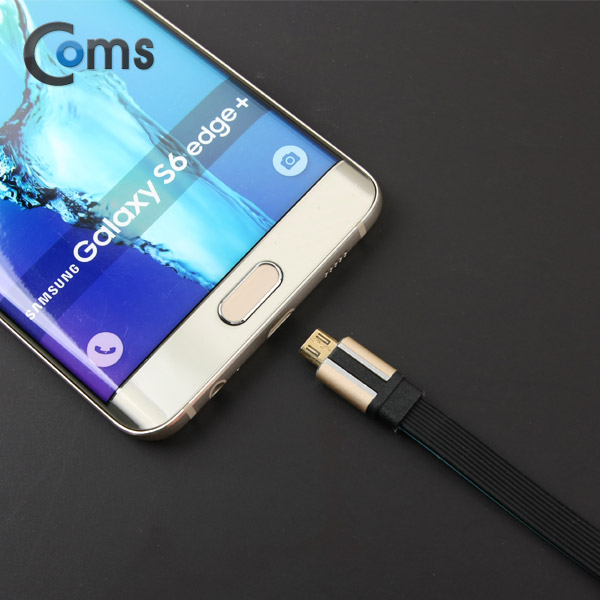 Coms 안드로이드 케이블 USB/Micro USB 5Pin(Flat Metal), 1M