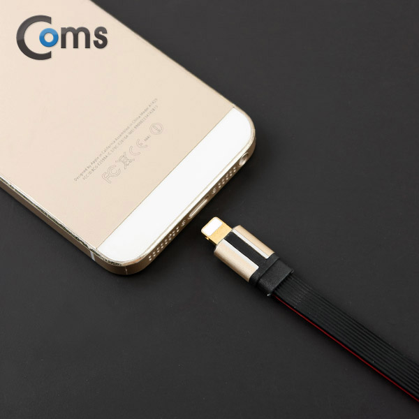 Coms IOS 8핀(8Pin) 케이블 USB/ 8P (Flat Metal), 1M
