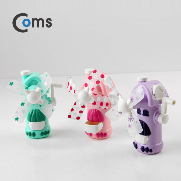 Coms 풍차 수동 선풍기 (컬러 랜덤발송)